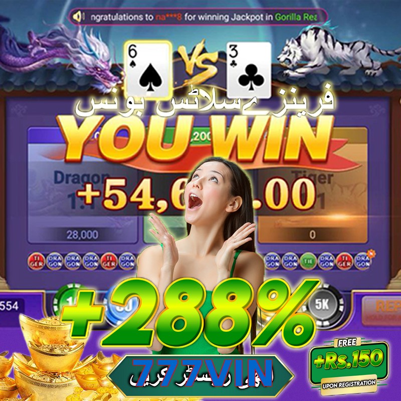 777VIN
