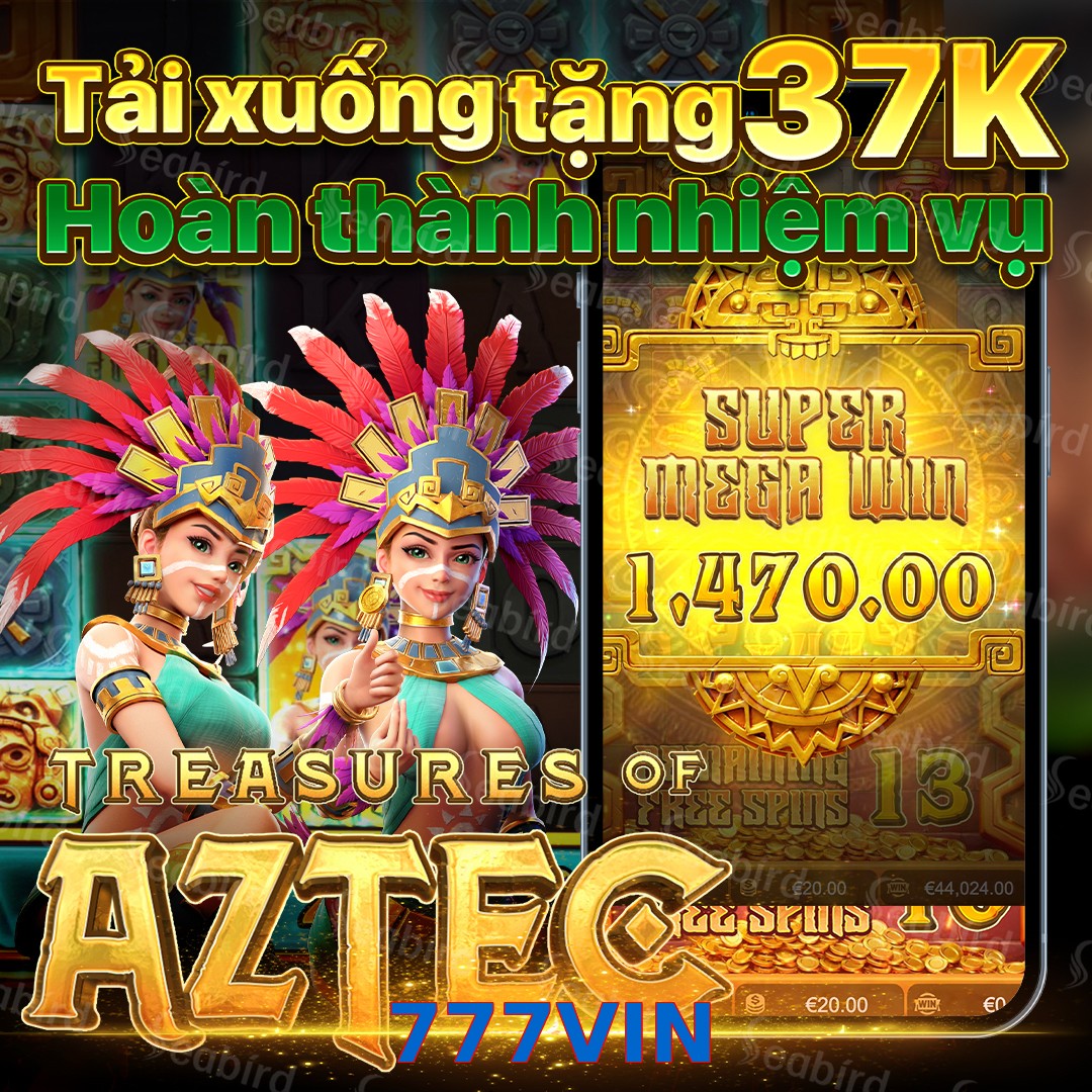 777VIN